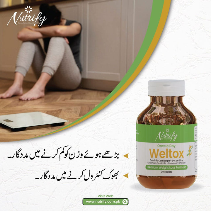 weltox Nutrify