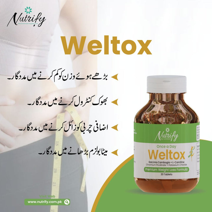 weltox Nutrify