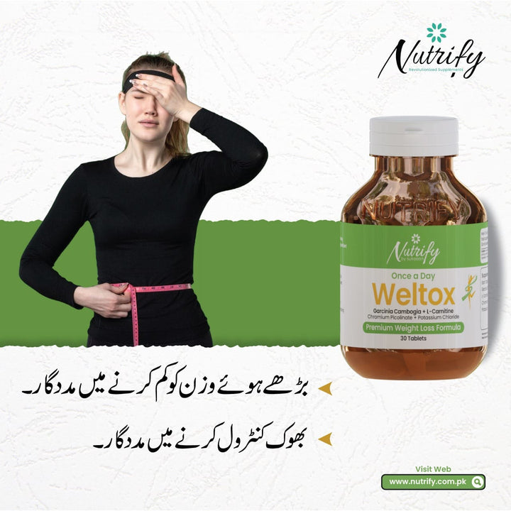 weltox Nutrify